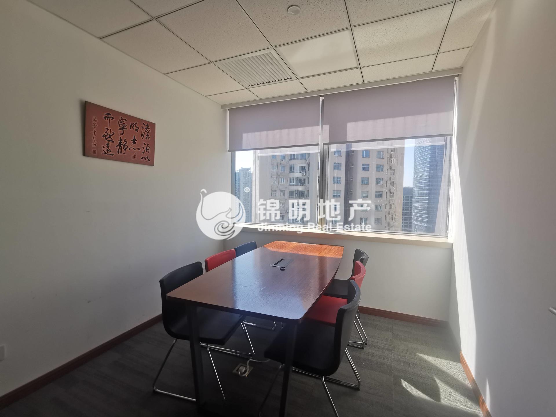 徐家汇上海实业大厦228平米写字楼出租